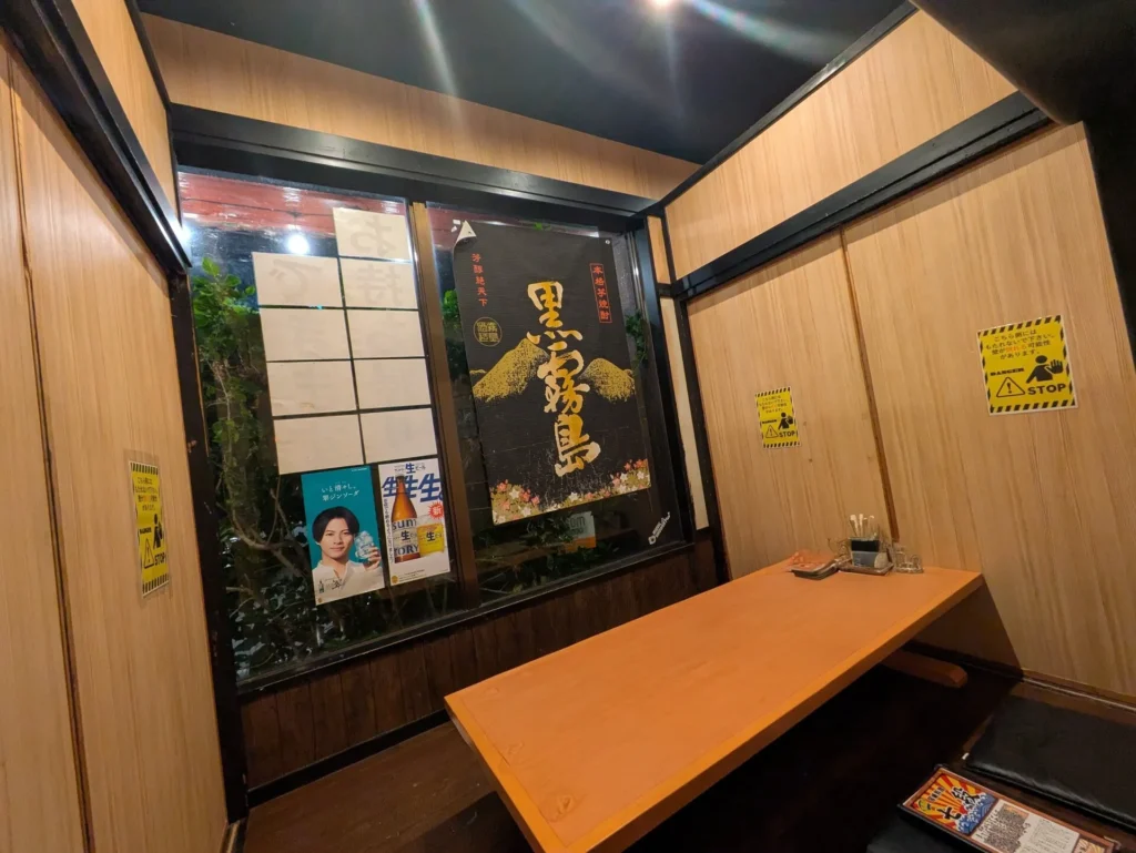 居酒屋 七段 奥武山店　室内