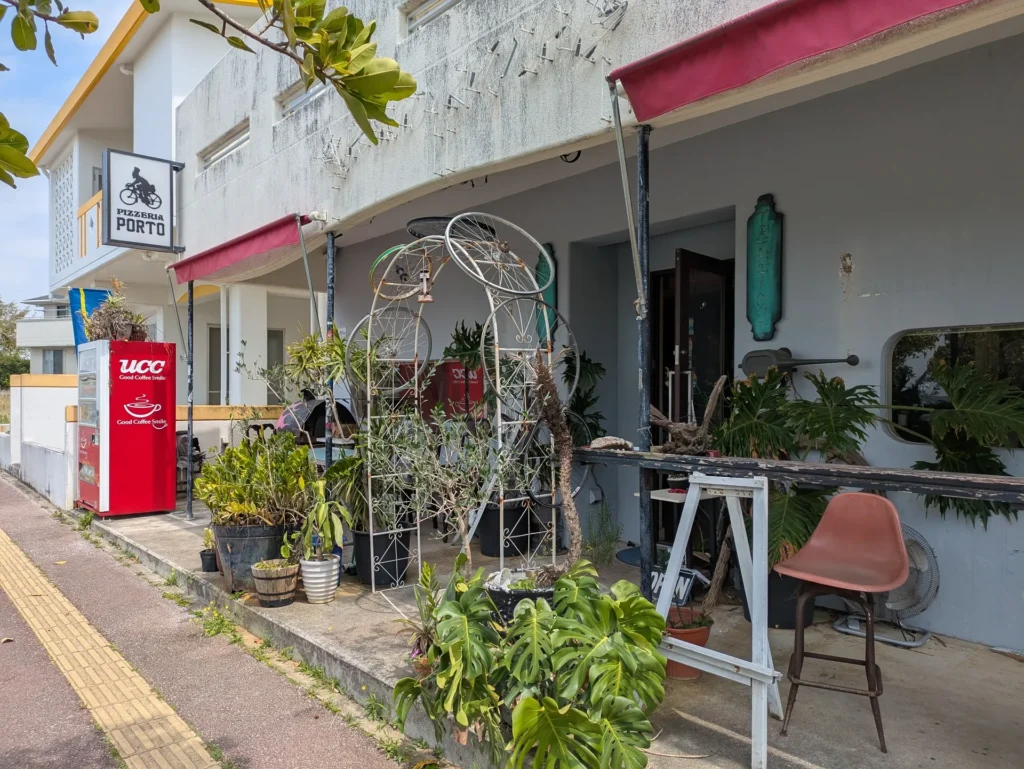 沖縄県糸満市にある隠れ家ピザ屋「pizzaPORTO」の店舗外観