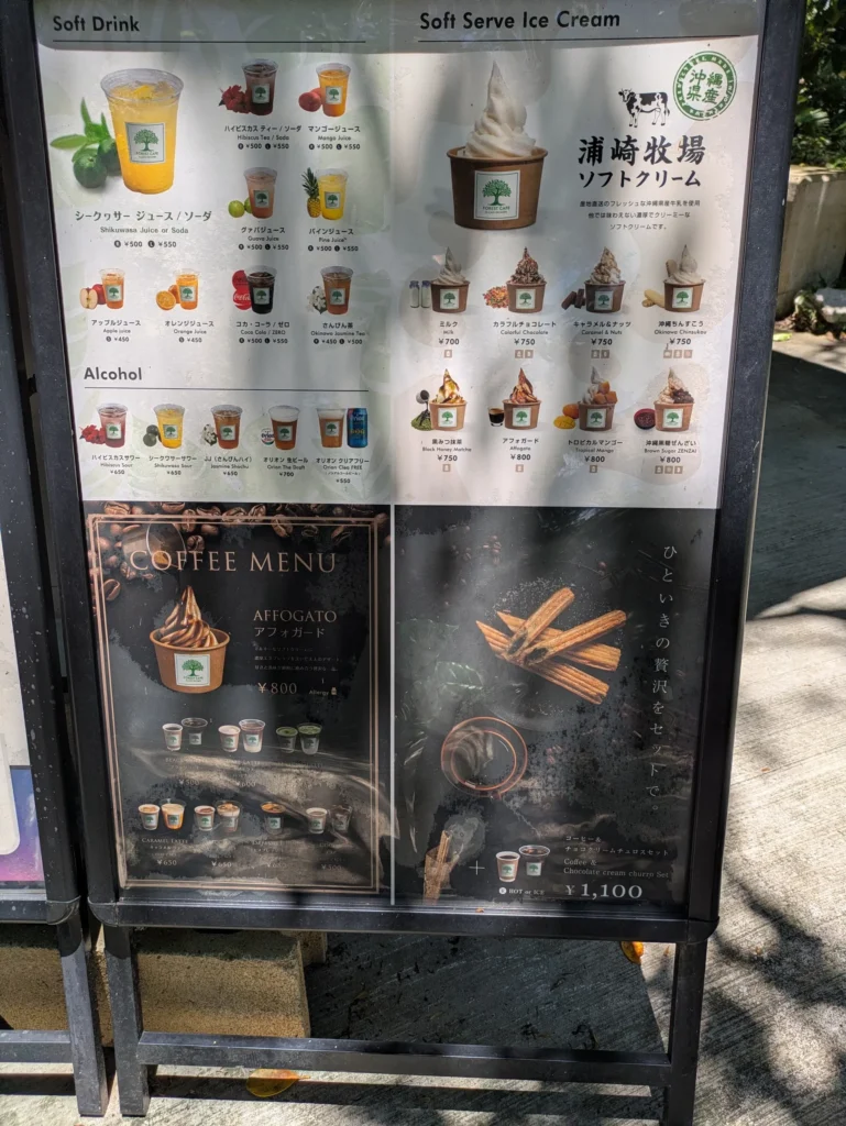 CAVE OKINAWA_カフェメニュー