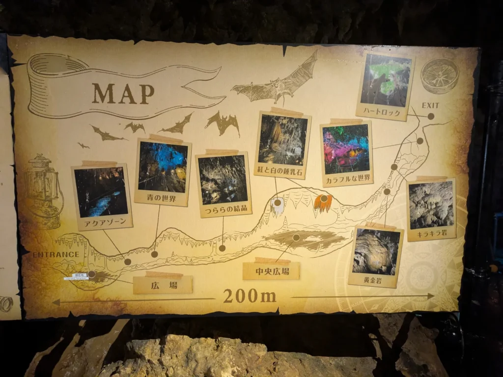CAVE OKINAWA_洞窟内の地図